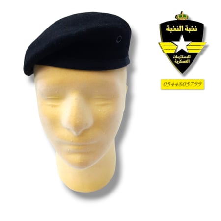 بارية TZ باكستاني اسود