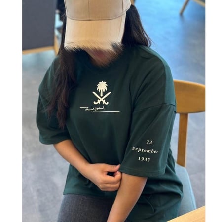 Oversized Saudi National Day T-Shirt Kings Photo - تيشيرت اليوم الوطني السعودي بصورة الملوك بتصميم اوفر سايز