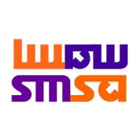 بوليصة سمسا