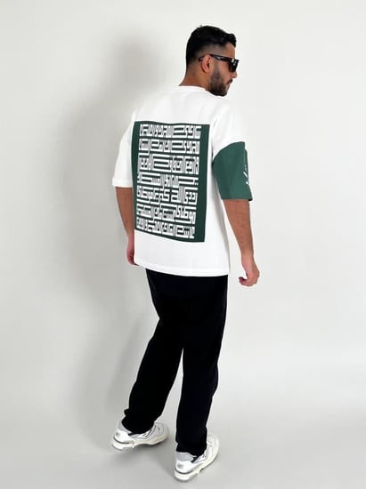 Oversized Saudi National Anthem T-Shirt - تيشيرت النشيد الوطني السعودي اوفر سايز