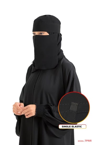نقاب وسط مطاط مخفي ربط  - قماش ماركة بدون اسم
