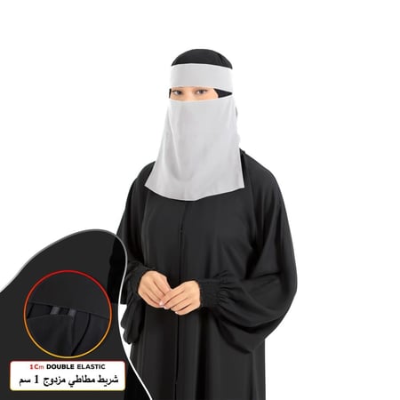 نقاب وسط ماركة بدون إسم راحة وأناقة بلا مجهود مع 2 مطاط ربع انش وحزام درزة واحدة  | ثبات كامل وأناقة طوال اليوم