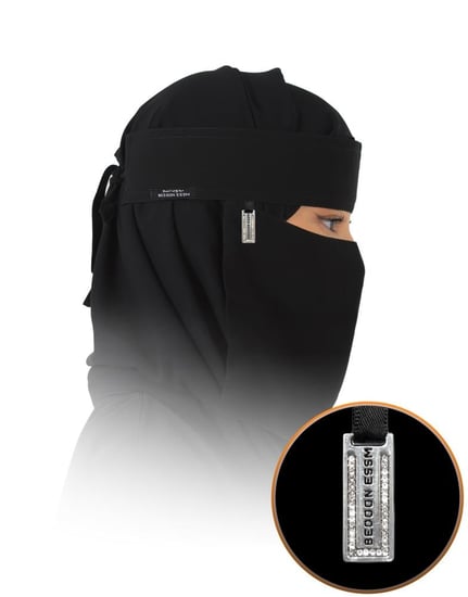 نقاب بدون اسم CSB 32SILVER