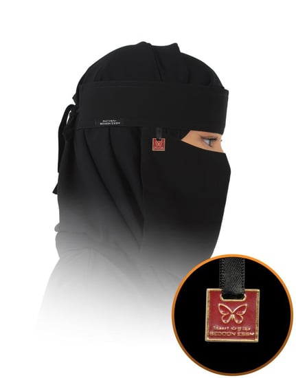 نقاب بدون اسم SCP MAROON COLOR