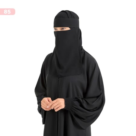 نقاب طويل ماركة بدون إسم مع مقوى خفيف رسمي  بدون مطاط مع حزام مزدوج الخياطة - غطاء للوجه للراحة والحياء 85