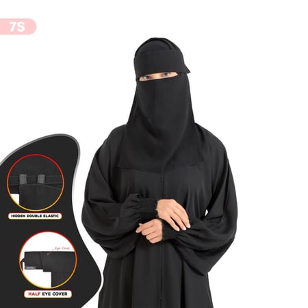 نقاب  (تنده )اسلامي طويل ياباني  ماركة بدون إسم, غطاء العين قصير ,2 مطاط مخفي | نقاب سعودي أنيق للمرأة المسلمة | حشمة بأناقة وراحة مطلقة