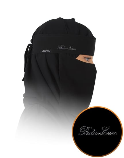 نقاب بدون اسم - لوجو تطريز  00BEC