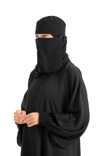 نقاب  قصير ماركة بدون اسم الأنيق –  مطاط مائل 2 سم غطاء كامل للوجه للمرأة المسلمة باحتشام وأناقة