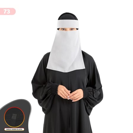 نقاب بدون إسم السعودي – نقاب أسود أنيق للنساء | مطاط مخفي واحد وحزام مزدوج الخياطة | حجاب محتشم ومريح للاستخدام اليومي