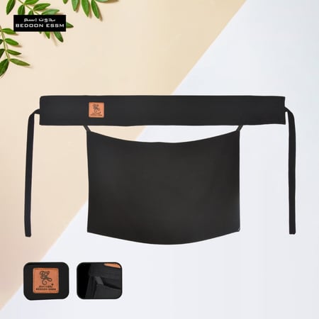 نقاب ماركة بدون اسم