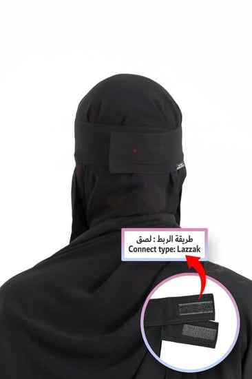 نقاب قصير ماركة  بدون اسم النسائي – حيث تلتقي الحشمة بالأناقة | قماش ناعم وخفيف، مطاط مائل 1 انش وخياطة مزدوجة متقنة