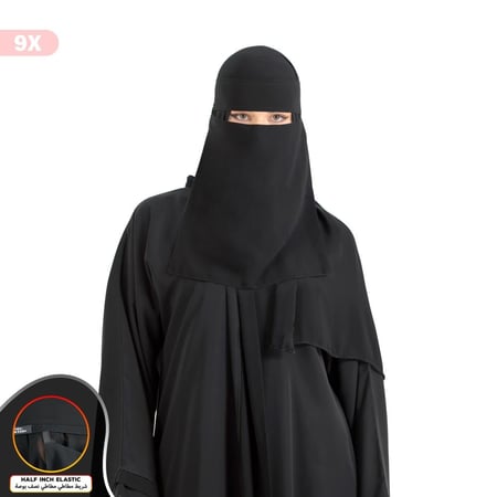 نقاب طويل ماركة بدون إسم بمطاط واحد سم – أناقة وراحة في كل لحظة | حزام مزدوج الخياطة