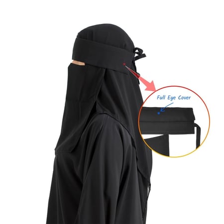 نقاب إسلامي طويل ياباني ماركة بدون اسم – حجاب محتشم وأنيق | غطاء كامل للعين | مطاط مخفي واحد | حزام بخياطة مزدوجة