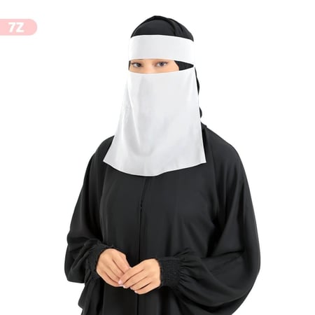 نقاب ماركة  بدون اسم أنيق للنساء – قماش ناعم قابل للتنفس، مطاط قصير ربع انش ، خفيف ومريح | اشعري بالأناقة والثقة كل يوم