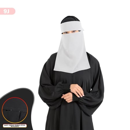 نقاب تندة  ماركة  بدون إسم غطاء العين قصير  – نقاب سعودي أنيق ومريح للنساء | دقتي خيط بدون مطاط  | تغطية كاملة  لحشمة وأناقة يومية