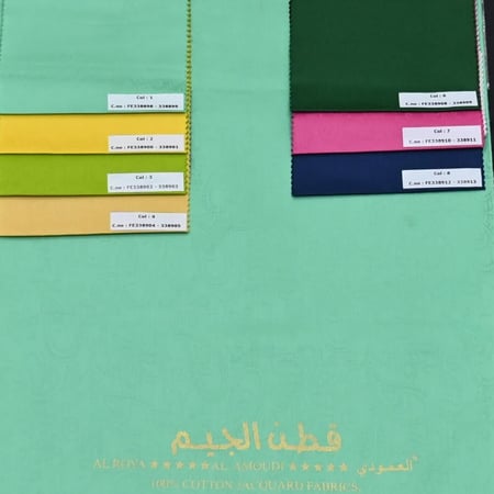 اقمشة قطن 100% جاكار ساده
