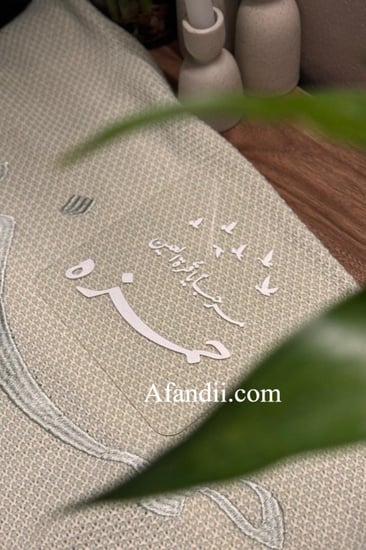 لوحة اكريلك بعبارة