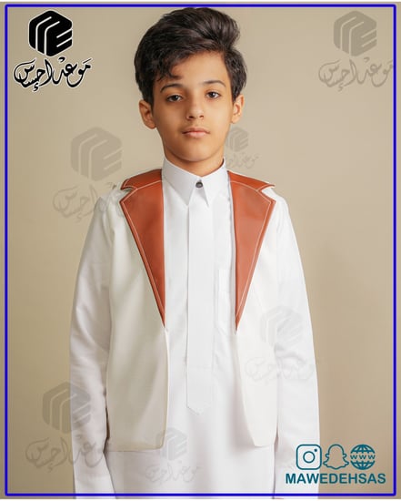 سديري اطفال  سديري اطفال بالاسم سديري العيد سديري  متجر موعد احساس