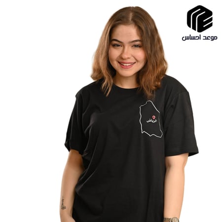 تيشرت خريطـة  - المدن