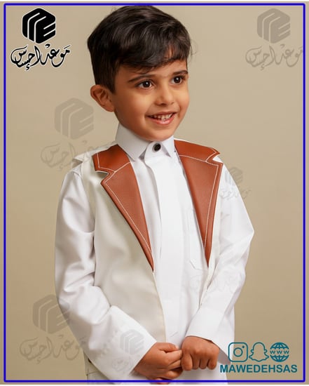 سديري اطفال  سديري اطفال بالاسم سديري العيد سديري  متجر موعد احساس
