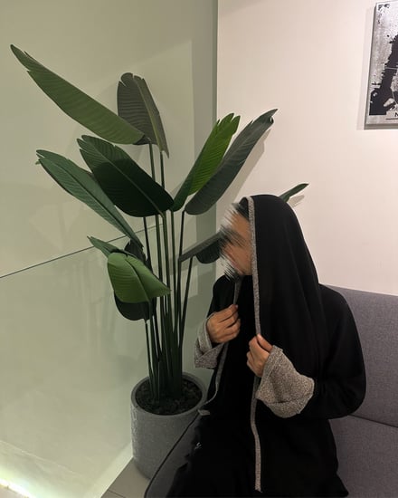 عباية الراقية