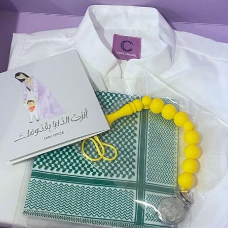 طقم اليوم الوطني  ثوب و مريلة