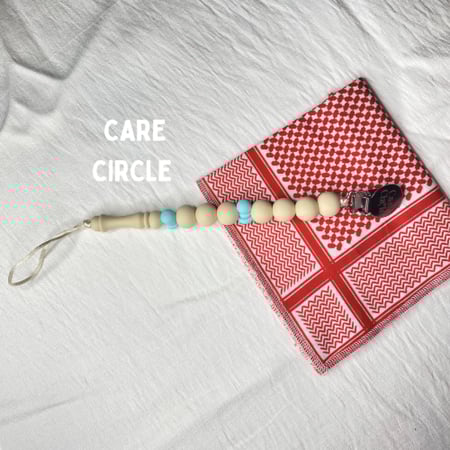 سبحة حامل للمصاصة بيج و أزرق | أولاد