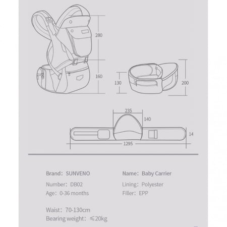 حمالة أطفال رمادي