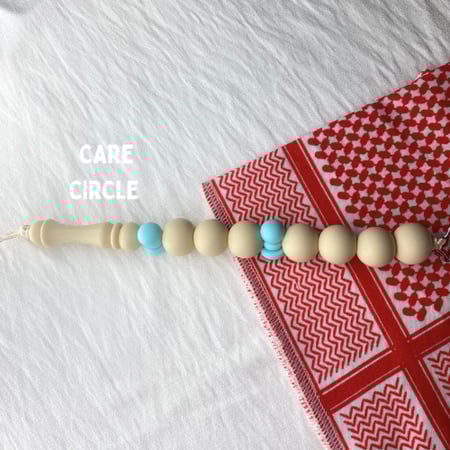 سبحة حامل للمصاصة بيج و أزرق | أولاد