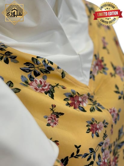 شرشف صلاة بخنق مريح بملمس بارد وخفيف الوزن