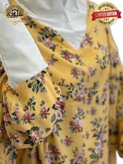 شرشف صلاة بخنق فاخر يجمع بين البساطة والأناقة