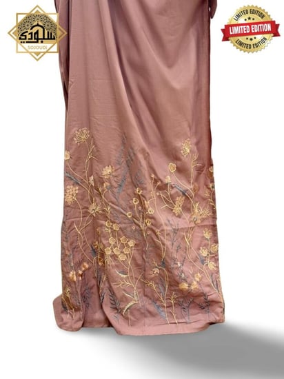 شرشف صلاة فاخر بلون طوبي مع تطريز أنيق