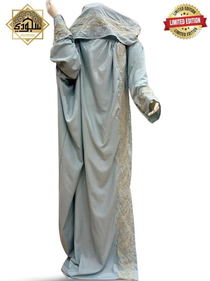 افخم طقم صلاة رمادي