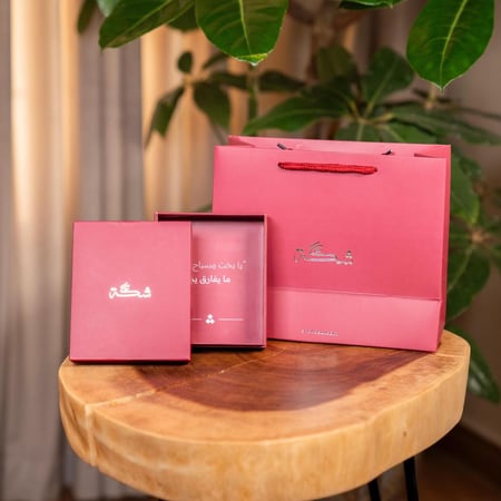 مسباح بكلايت أبيض