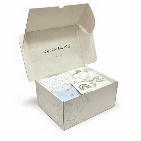 هدية مواليد توأم بنت وولد من JAMIKS