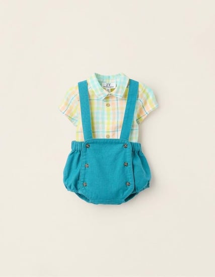 هدايا توأم ولد وبنت