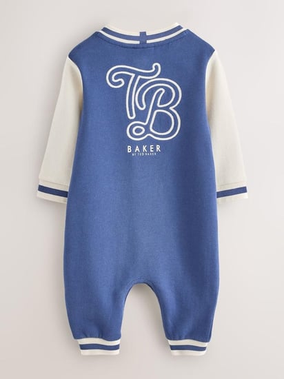 بدلة مولود ذكر