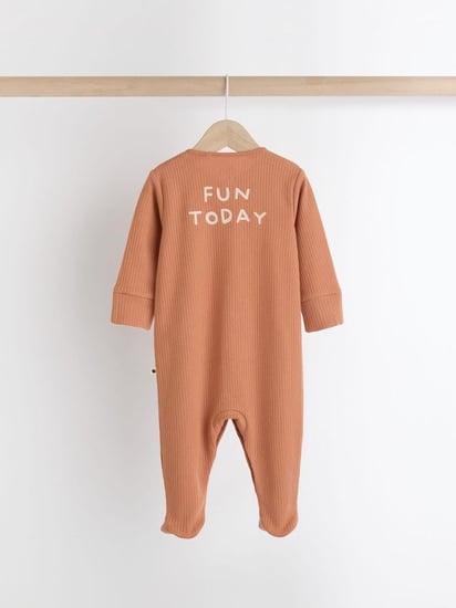 هدية مولود ولد نكست