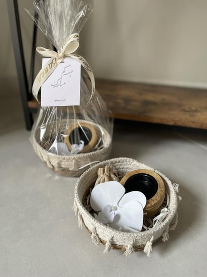 توزيعات عود للعيد