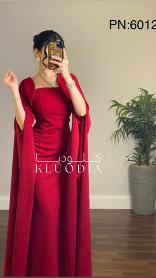 فستان ناعم قطعتين ب اكمام طويله