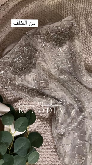 فستان سهره تطريز+ترتر