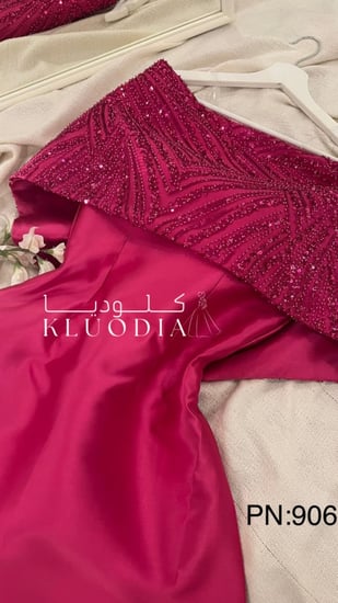 فستان سهره فخم