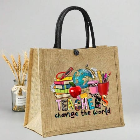 حقيبة المعلمة