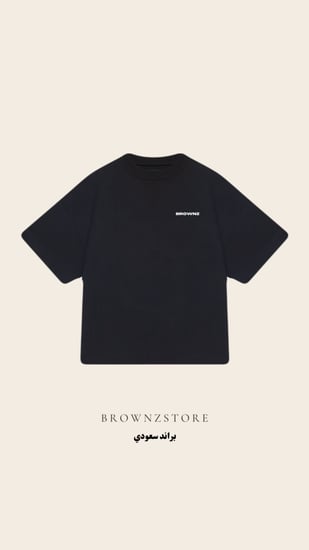 Rabeh T shirt
