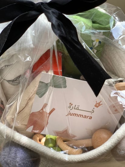 بكج هدايا استقبال مولود