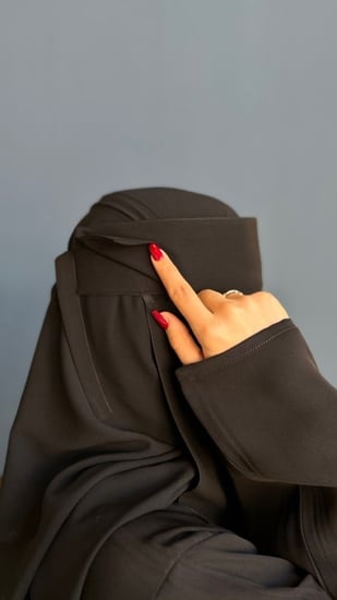 خمار + نقاب إسلامي + طرحه -متجر رغد