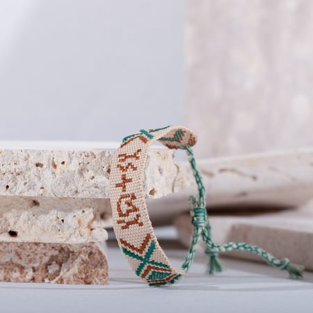 سوارة يد قماشية