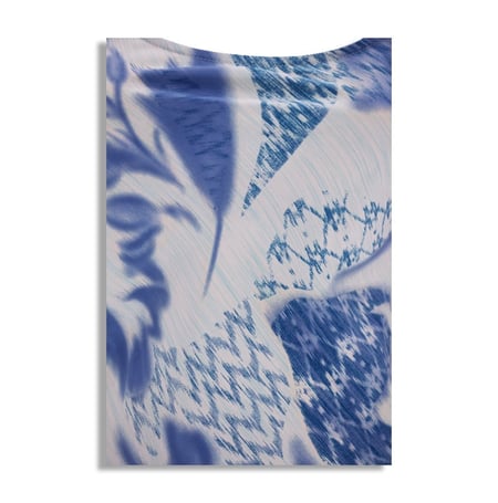 روب نوم مشجر من NTORI - J74275