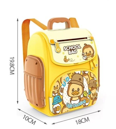 حصالة اطفال الكترونيه على شكل حقيبة اصفر