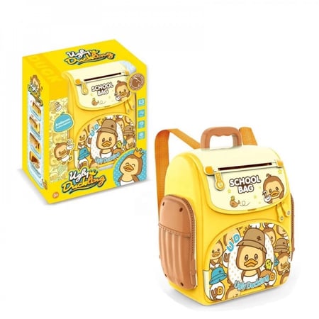 حصالة اطفال الكترونيه على شكل حقيبة اصفر